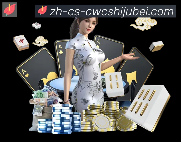 App 示例图